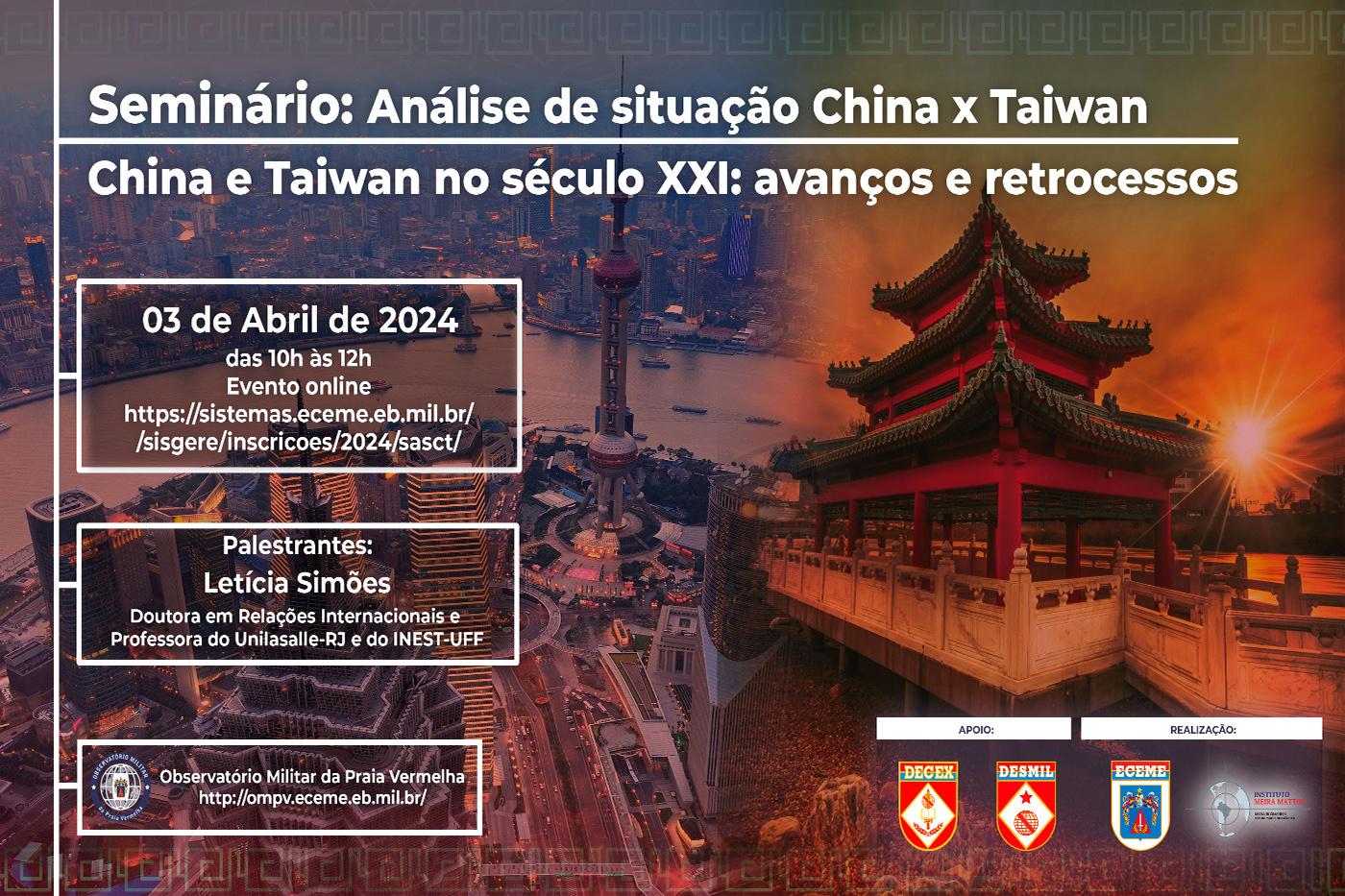 O Seminário: Análise de situação China x Taiwan